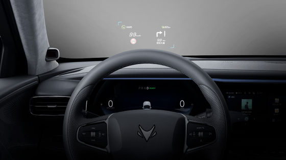 ARCFOX αS Chinese elektrische sedan Autonomous Driving met Huawei